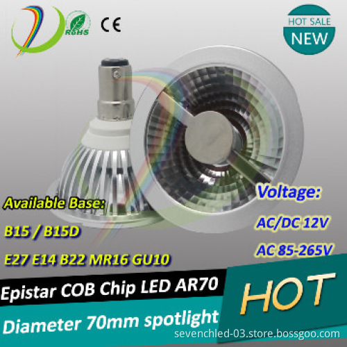 3000K Dimmable AR70 LED 7W AR70 LED GU10 MR16 CRI>80 AR70 E27
